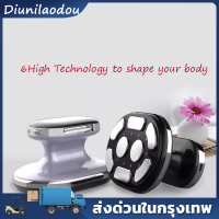 เครื่องนวดสลายไขมันรุ่นใหม่ 2023 ขนาดใหญ่: Slimming Device กำลังสูง 1500 mAh