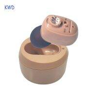 【YP】 Best Hearing Aids Rechargeable Invisible Deafness / Elderly Adjustable Aid Sound Amplifier