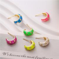 【YF】℗▫✸  HECHENGEnamel C Hoop Earrings Temperament Ladies Birthday Jewelry Wholesale Sales