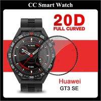 ส่งจากไทย ฟิล์มกันรอย Huawei GT3 SE ฟิล์ม3D PMMA+PC ปกป้องหน้าจอและกรอบ huawei gt3 se