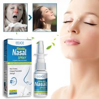 【CW】 Nasal Spray Rhinitis Sinusitis Treatment Allergy Prevention Stop Sneezing Runny Chinese Medicine 30ml