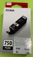 หมึกพิมพ์ Canon 750 สีดำ  Original Ink Cartridge หมึกแท้ 100%