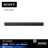 Sony HT-S100F โฮมเธียเตอร์ SOUNDBAR 2 Chanel