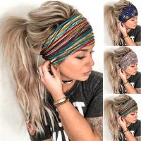 Women Headpiece Stretch 2022 Turban Hair Accessories Headwear Yoga Run Bandage Hair Bands Headbands Wide Headwrap