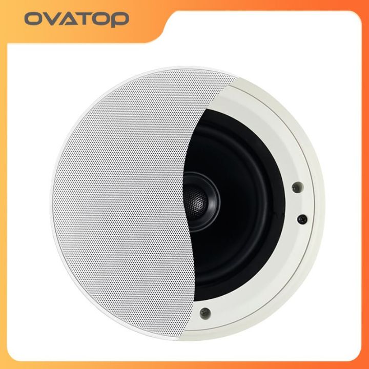 20w-coaxial-ceiling-speaker-smart-bluetooth-compatible-home-theater-sound-in-wall-loudspeaker-amplifier-s5d