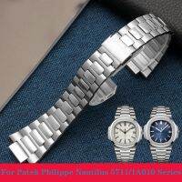 Solid Stainless Steel Watch Strap Bracelet Metal Watchband with Folding Clasp For Patek Philippe Nautilus 5711 /1A010 25x13mm