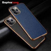 ✥ Genuine Leather Cases for iPhone 11 12 13 Pro Max Mini Cover Luxury High Quality Real Cow Hide Case with Plated Edges