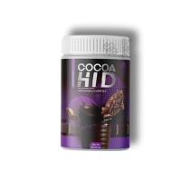 (1 กระปุก) CoCoa Hi D โกโก้ชงสูง ไฮดี โกโก้แคลเซียม (ขนาด 200 g.)