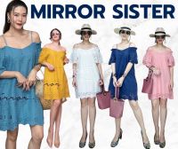 ?ป้าย Mirrorsister 20721.4 เดรสปักลายลูกไม้ทรงหลวมๆ ดีไซน์สายเดี่ยวปาดไหล่ ช่วงแขนบานน่ารัก ลายปักฉลุสวยดูดี