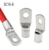 20PCS 50Pcs/lot SC16-8 16mm2 8mm Bolt Hole Tinned Copper Cable lugs Cold-pressed crimp Battery terminal