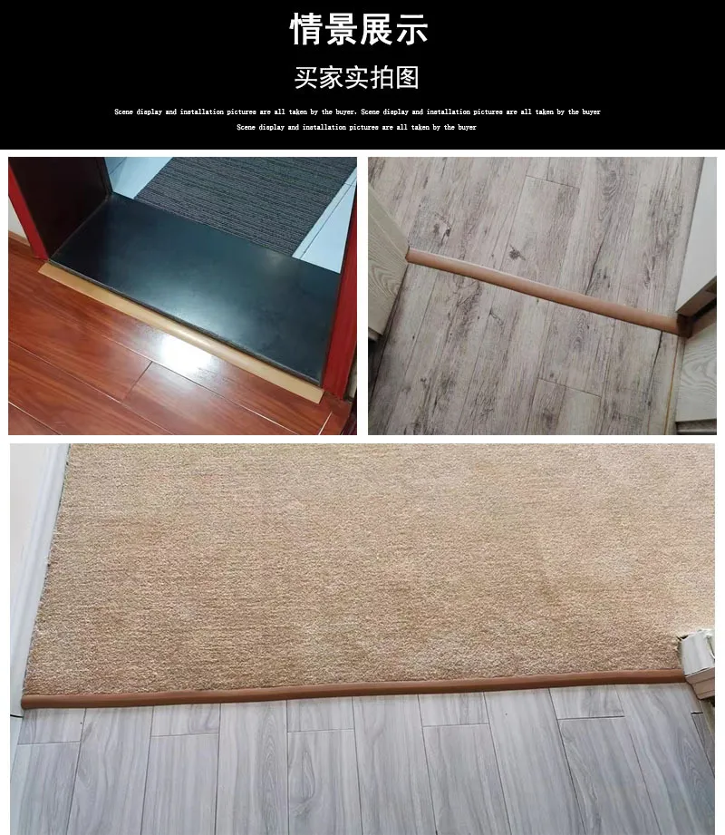 Auto Adhesive Floor Mats (Unprinted)