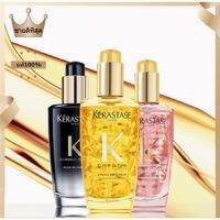 Kerastase Elixir Ultime / Chronologiste 100ml เซรัมสำหรับผมเส้นเล็ก เพิ่มวอลลุ่ม