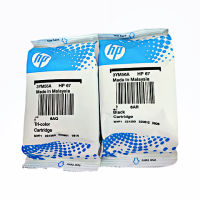 ?? Office supplies~ Hp 67 Ink Cartridge Hp Deskjet 2700 2723 2330 Ink Printer 6020 67Xl