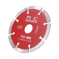 GJPJ-Cutting Disc Dry Wet Continuous Rim Diamond Saw Wheel Circular Saw Blade Support