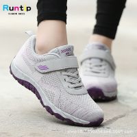 COD ✻☾❖ The Outline Shop27dgsd6gfd Flying woven breathable sneakers Walking shoes Womens casual shoes