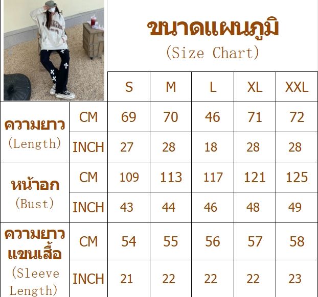 zoey-เสื้อกันหนาว-ผญ-เสื้อแขนยาว-เสื้อกันหนาว-เสื้อกันหนาวคู่-สื้อฮู้ดหญิงเ-2023new-080202