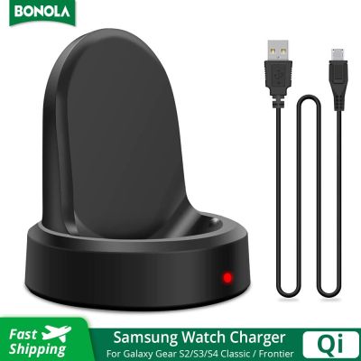 Bonola เครื่องชาร์จอู่ USB Jam Tangan MAGNET ตั้งโต๊ะสำหรับอุปกรณ์กาแล็กซี่ S3/S2แท่นชาร์จไร้สายอย่างเร็วสำหรับ S3เกียร์ Samsung/S2 42มม.