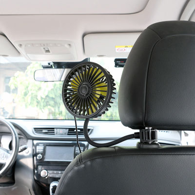 พัดลมทำความเย็น3ความเร็วลมแรงแอร์โฟลว์5V พัดลมการหมุนเวียนของอากาศที่นั่งด้านหลังสำหรับรถตู้รถบรรทุก SUV RV Sedan