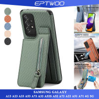 EPTWOO สำหรับ Samsung Galaxy A34 A54 A04S A04 A04E A13 A23 A33 A53 A73 A32 A52S A52 A72 A22 A51 A71 A14 A42 4G 5G Case Fiber Grain ฝาพับพร้อมช่องใส่การ์ดเลนส์กล้องป้องกันปลอกกันกระแทกปกหลัง SD-XWWLL