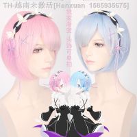 【LZ】✖  Rem Ram Cosplay Peruca Re:Zero Starting Life in Another World Traje Cabeça Acessórios Trajes de Halloween