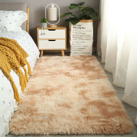 Plush Carpet For Living Room Bedroom Decoration Thick Fluffy Rug Anti-slip Floor Soft Rugs Green Tie Dying Mats Room Carpets