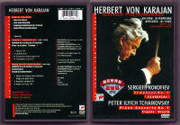 Tchaiadrisky เปียโนหีบเพลง Prokofiev ดีงาม Kishinkarajan DVD