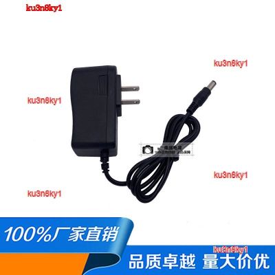 ku3n8ky1 2023 High Quality Wall plug-in charger for small appliances 3V4.5V5V6V9V12vdc DC 1a router power adapter