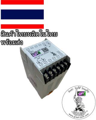 #เบรคเรคติไฟเออร์#รับซ่อมคอยล์เบรกไฟฟ้า&amp;จำหน่ายเบรกไฟฟ้าและRectifier #BRAKE RECTIFIER#เบรคเรคติไฟเออร์GT-125-220