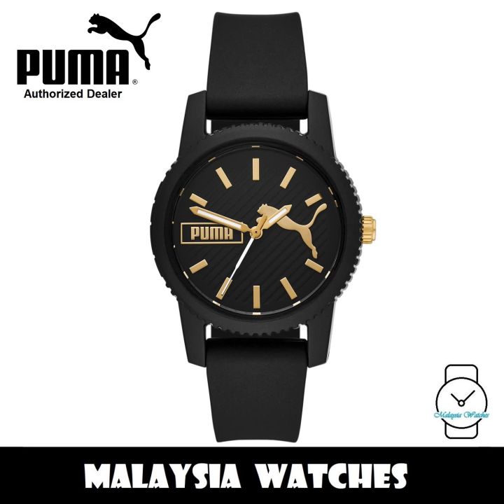 Lazada on sale puma watch