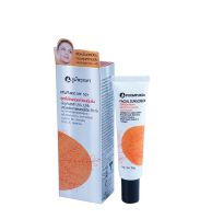 [ภูมิพฤกษา] ครีมกันแดดSPF50+ สูตรไมโครคอลลาเจนเข้มข้น 30g.