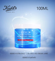 ULTRA FACIAL OIL-FREE GEL CREAM 100 ml คีลส์ เฟเชียล ออยฟรี เจล ครีมมอยส์เจอไรเซอร์เนื้อเจล