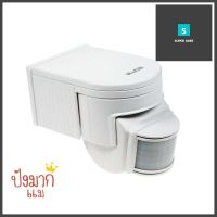 สวิตช์อินฟาเรด HACO แบบติดผนัง LX-PR-118BMOTION SENSOR HACO WALL MOUNTING LX-PR-118B **จัดส่งด่วนทั่วประเทศ**