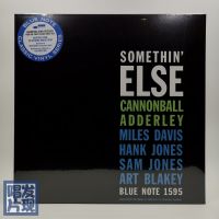 BN Jazz Disk Cannonball Adderley Something Else Black Glue LP Brand New