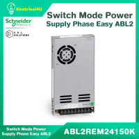 Schneider Electric ABL2REM24150K พาวเวอร์ซัพพลาย 350W 24VDC 14.6A Switching Power Supply