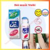 Bôi lăn muỗi muhi 50ml cho bé từ 6 tháng nhật bản - ảnh sản phẩm 1