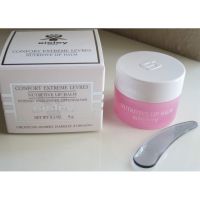 Sisley Nutritive Lip Balm 9g