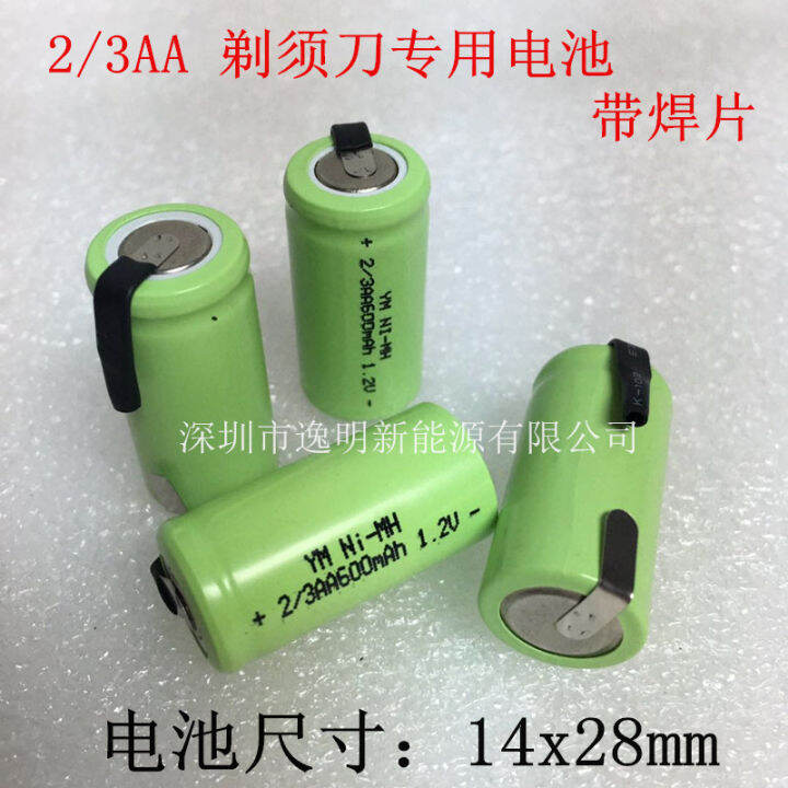 battery NiMH Shaver battery 5 2/3AA600MAh 1.2V special battery for