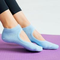 【YD】 Pilates SocksBackless Anti-Slip Breathable Socks Ankle Ladies Ballet for Gym