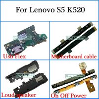 สําหรับ Lenovo S5 K520 สายเมนบอร์ด Usb Flex ลําโพงดังเปิดปิดปุ่มกดปุ่มกดระดับเสียง Flex Cable