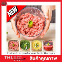 Vegetable chopper electric เครื่องสับบด เครื่องสับพริก เครื่องสับ เครื่องบด สับ เครื่องบดเนื้อ เครื่องบดอาหาร เครื่องบดหมู เครื่องบดพริก