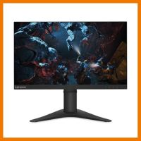 ถูกที่สุด!!! LENOVO Monitor 24.5 G25-10 (TN, HDMI, DP) 144Hz FREESYNC ##ที่ชาร์จ อุปกรณ์คอม ไร้สาย หูฟัง เคส Airpodss ลำโพง Wireless Bluetooth คอมพิวเตอร์ USB ปลั๊ก เมาท์ HDMI สายคอมพิวเตอร์