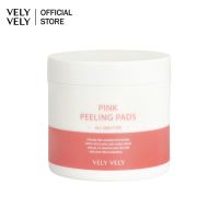 ?สินค้าขายดี?  เวรี่ เวรี่ PINK PEELING PADS