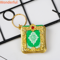 ?【Lowest price】Wonderful มุสลิมอิสลามมินิพวงกุญแจพวงกุญแจสำหรับ koran Ark quran Green Book สามารถอ่าน