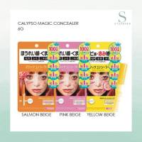 CALYPSO MAGIC CONCEALER คาลิปโซ คอลซิลเลอร์ ปกปิดใต้ตา รอยดำ 3เฉดสี