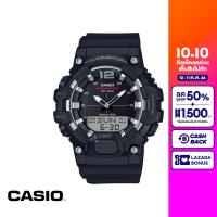 [ของแท้] CASIO นาฬิกาข้อมือ CASIO รุ่น HDC-700-1AVDF วัสดุเรซิ่น สีดำ