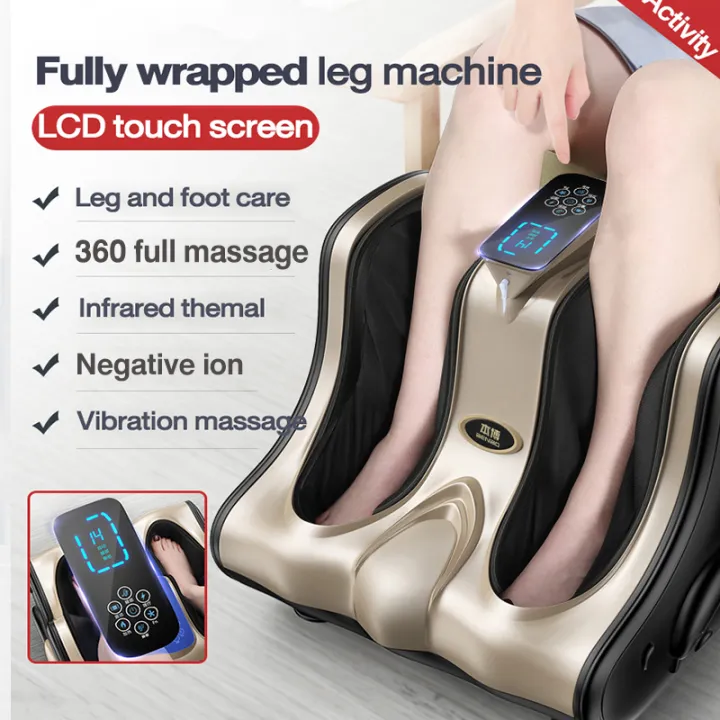 BENBO Foot and Calf Massage Machine Electric foot massager Calf massage  machine, leg massager, Foot Massager Foot massage,foot spa,pedicure machine  | Lazada PH