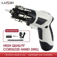 LUSQI 4.8V Electric Screwdriver Multi-function Rechargeable Screw Driver Power Tools S2 Steel 12 Bits For Home Assembly &amp; Repair