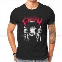 Chainsaw เสื้อยืดผู้ชายลายอะนิเมะ100% คอกลมเสื้อคอกลมแฟชั่นแขนลำลองขาสั้นแบรนด์โดดเด่นทำจากโลหะเสื้อยืดมียี่ห้อ