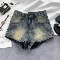 COD DaDulove 2023 New Korean Version Retro Washed WOMENS Denim Shorts Niche High Waist Buttocks Hot Pants