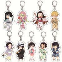 New Demon Slayer Keychain Kimetsu No Yaiba Blade of Ghost Key Chain Cute Kanroji Tokitou Pendant Car Key Ring Anime Jewelry Gift Key Chains